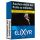 ELIXYR Blau XL Box 8,00 Euro (8x23)