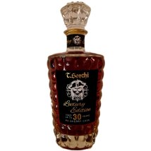 T.Sonthi Luxury Edition Rum 0,7l