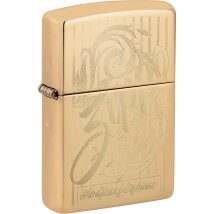 Zippo Windproof 60007421